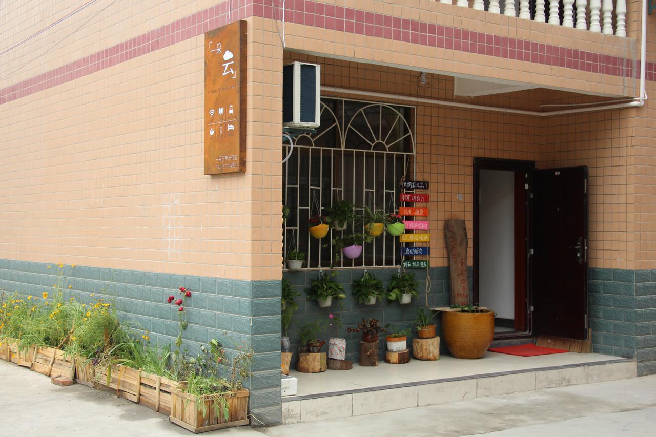 Zhangjiajie Cloud Youth Hostel Exterior foto