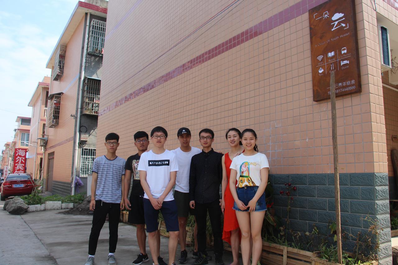 Zhangjiajie Cloud Youth Hostel Exterior foto